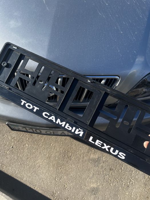 Заказной подномерник