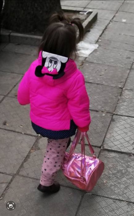 Детско зимно якенце