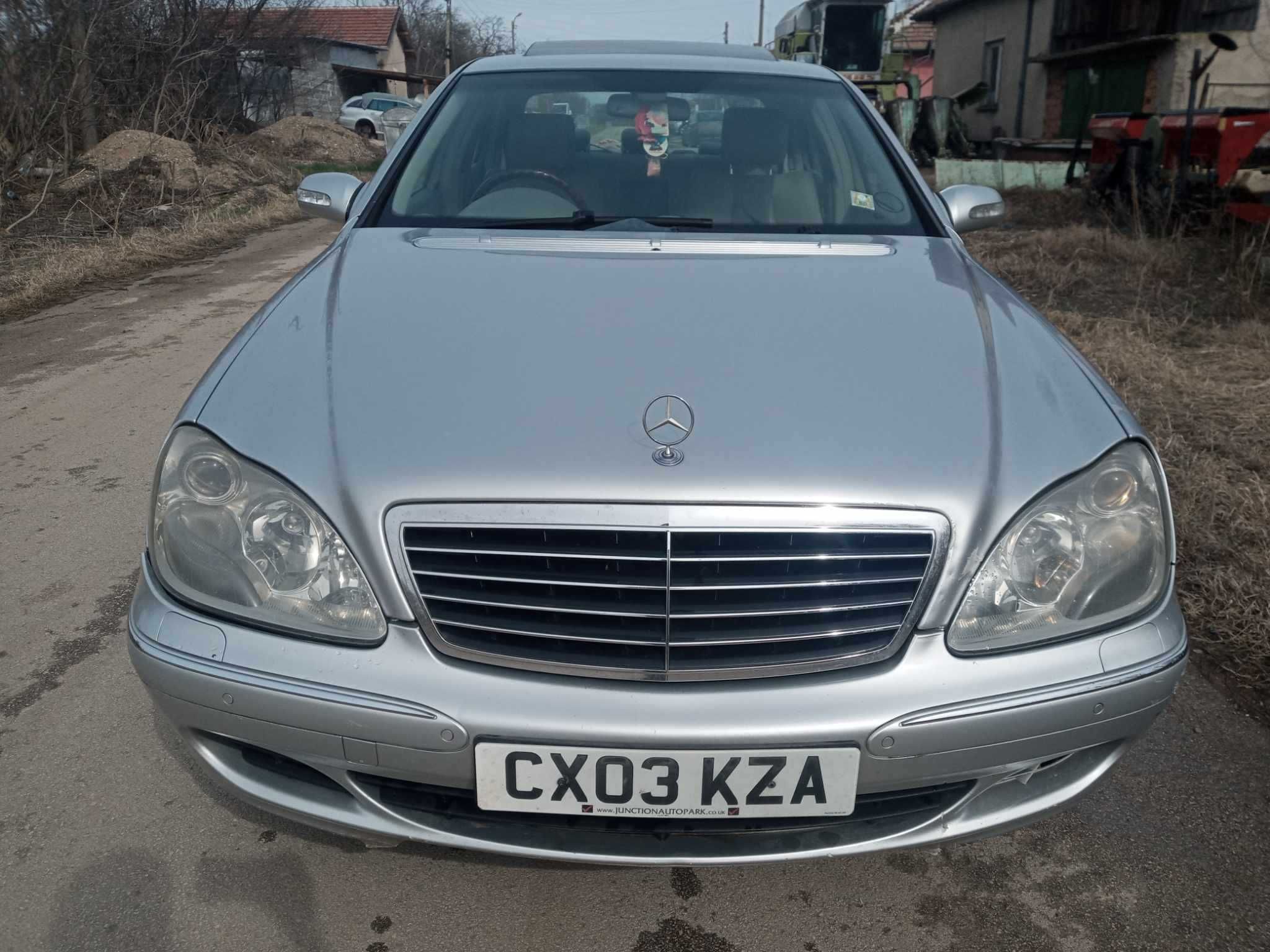 НА ЧАСТИ!!! Mercedes S320cdi W220 Facelift / Мерцедес ЕС320цди В220