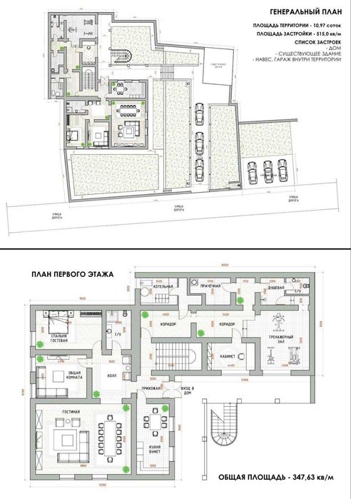 Бадамзар 11 соток с домом на 721 м²