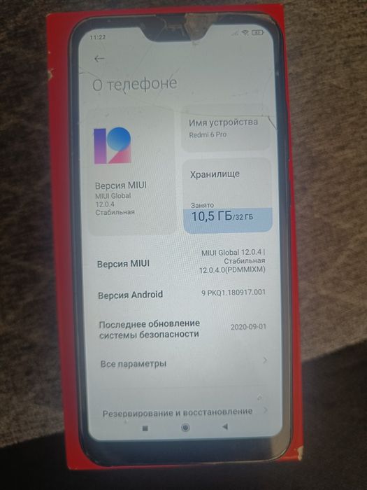 Xiaomi Redmi 6 pro