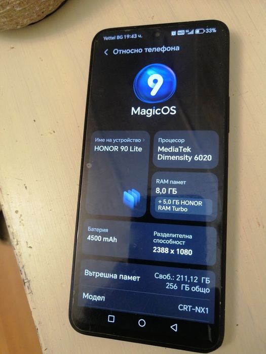 Honor 90 lite 8/256gb черен