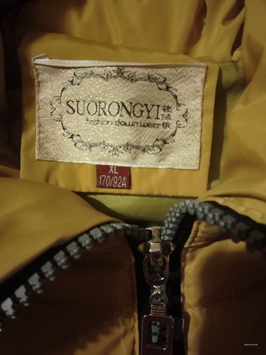 Geaca pufoasa pentru fete