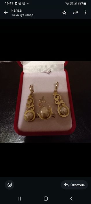 Продается серебряный набор 925 пробы