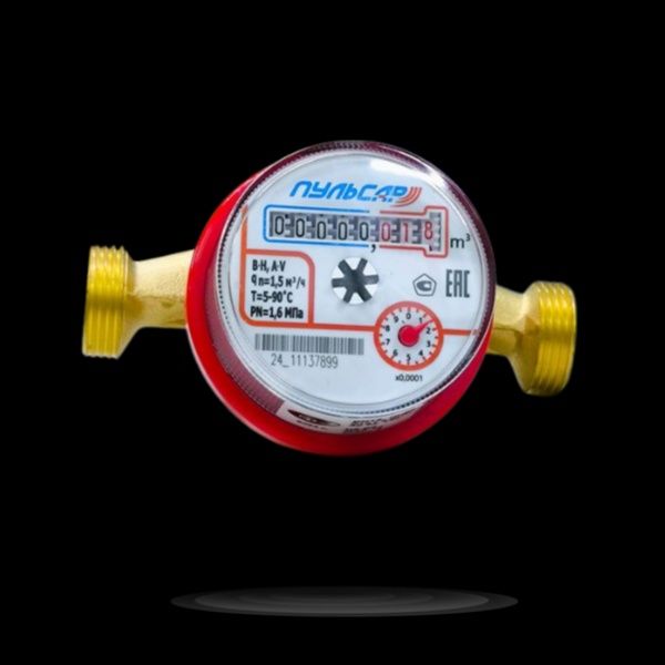 Suv hisoblagich Счётчик