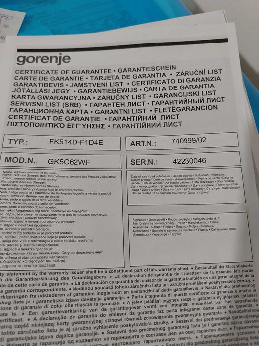 Гаранционна комбинирана готварска печка Gorenje (ток/газ,маркуч,кабел)