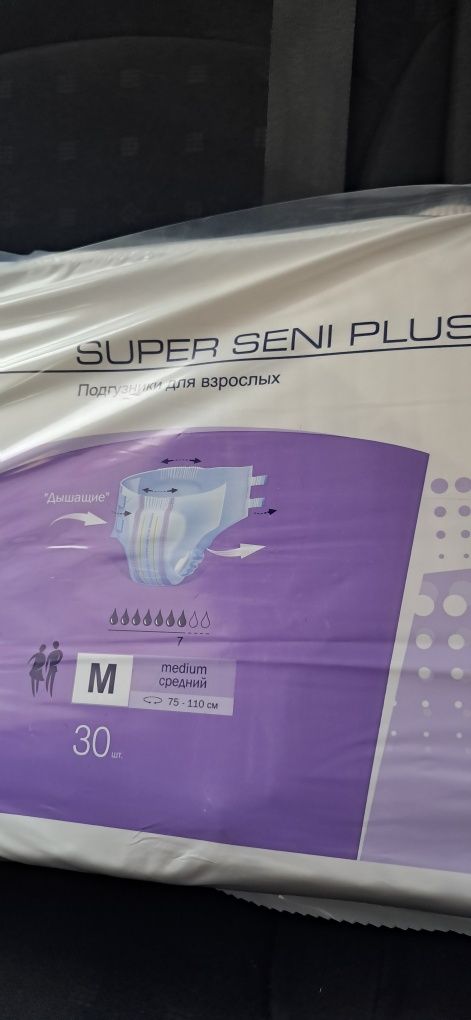 Подгузники super SENI plus M