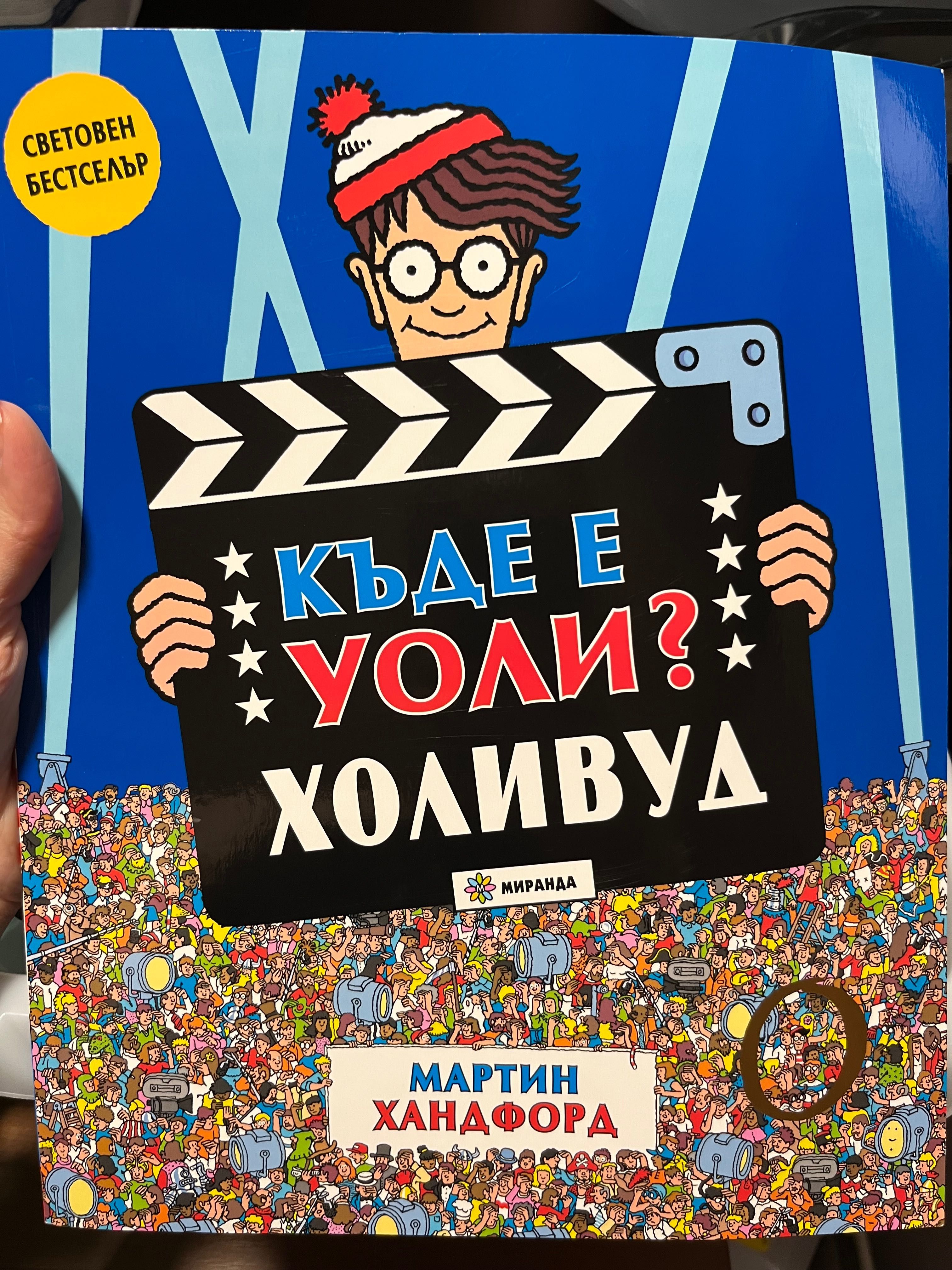 Нови комплекти за подарък