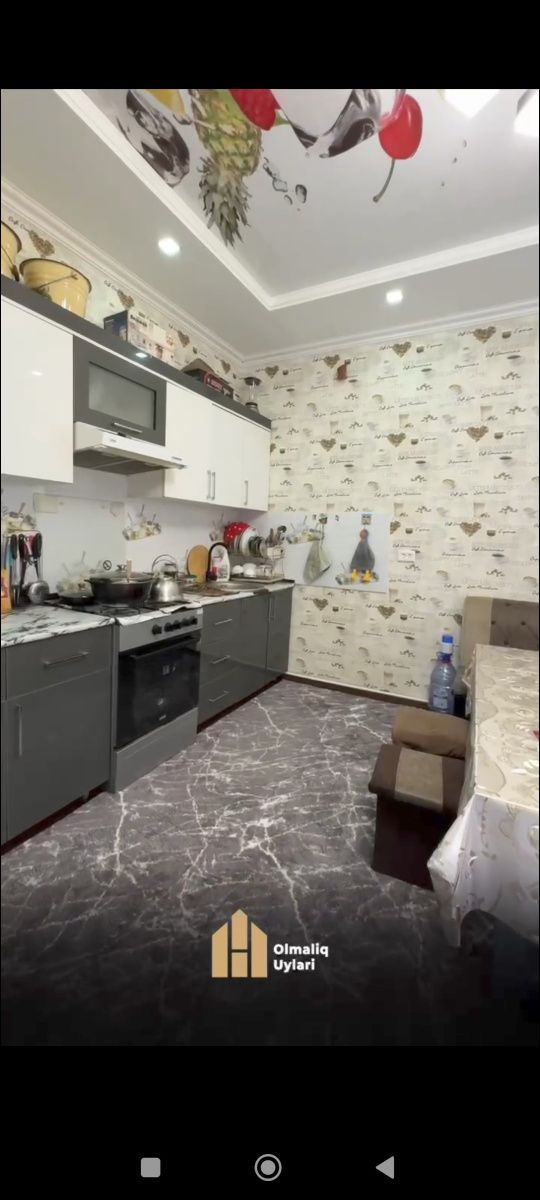 Хавли уй сотилад