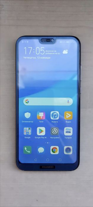 GSM Huawei p20 lite