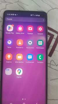 Samsung Galaxy S10