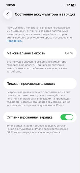 Iphone 12 xolit idealni