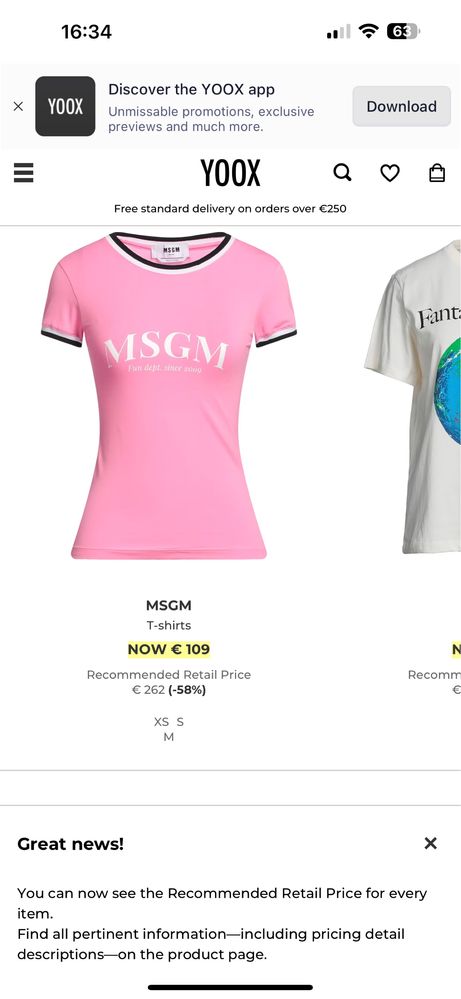 Тениска оригинална MSGM