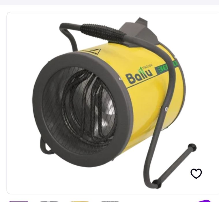 Продам тепловую пушку BALLU ВНР-Р3 б/у в хорошем состоянии.