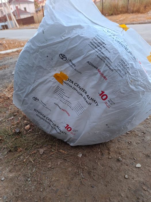 Шины  с дисками шипованые