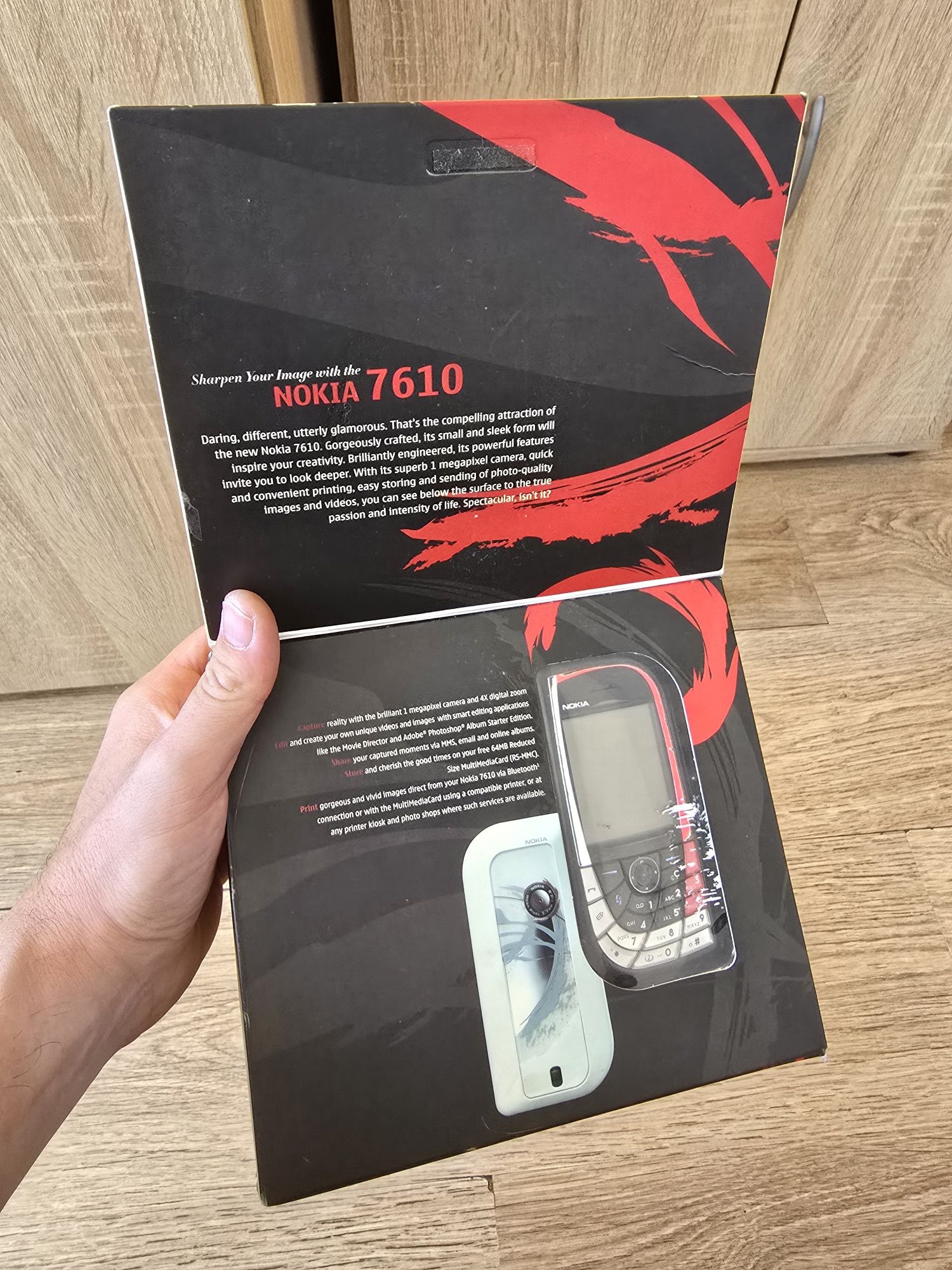 Nokia 7610 пълен комплект
