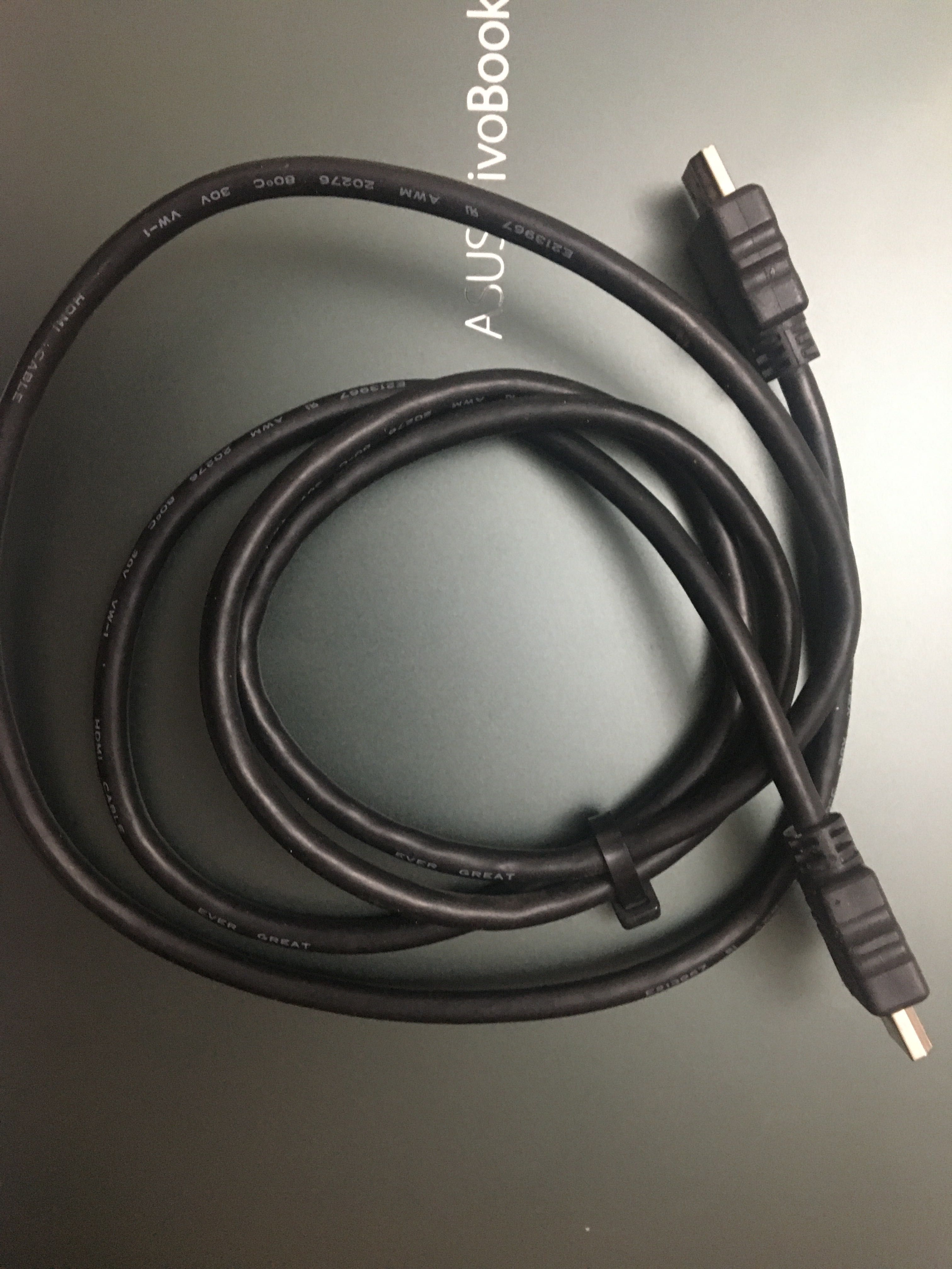 HDMI Cable 1.5m —