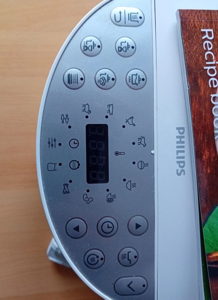 Мултикукър PHILIPS HD4713/40