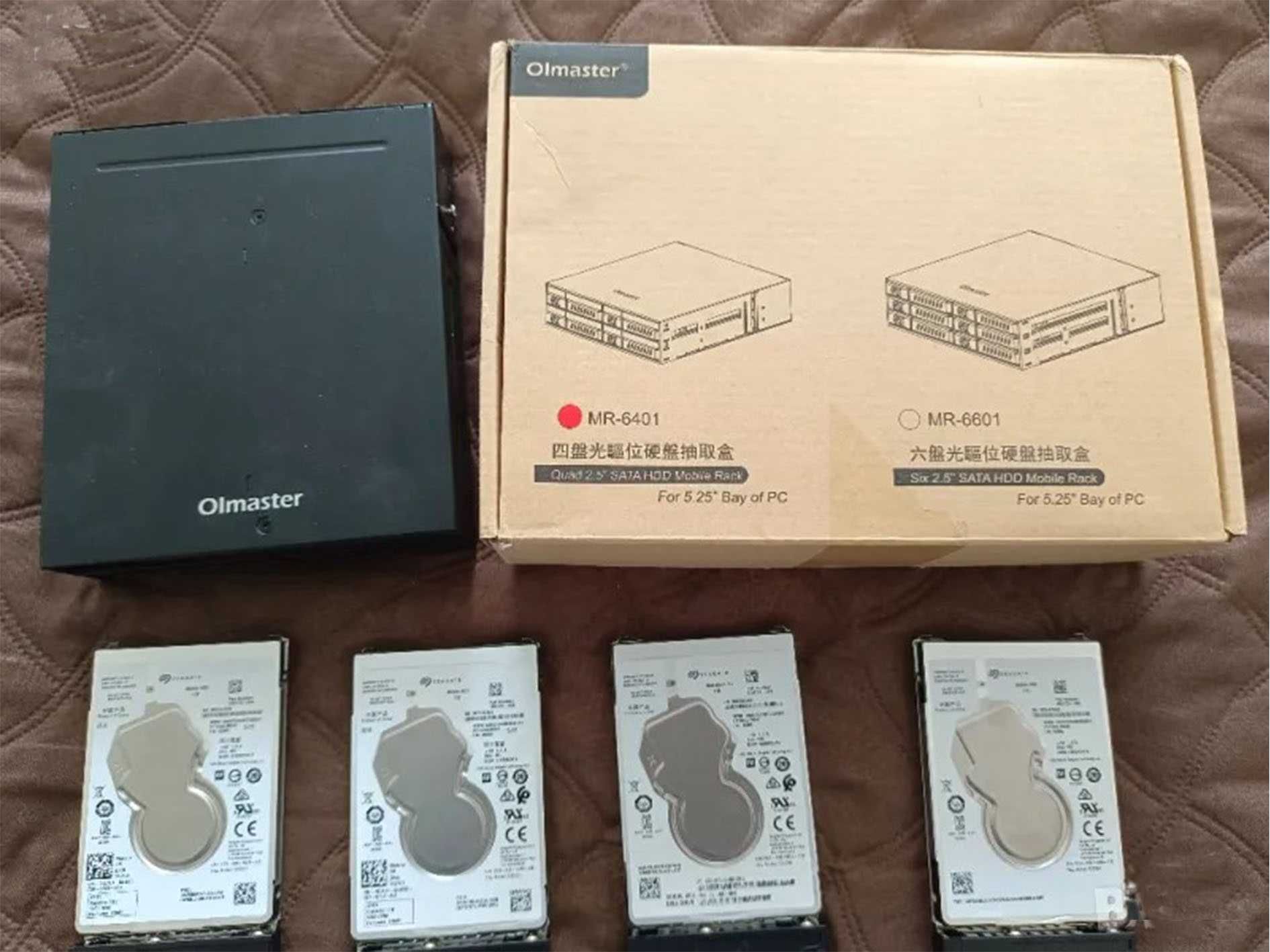 Продававам 5.25" рак за 4 диска 2.5"