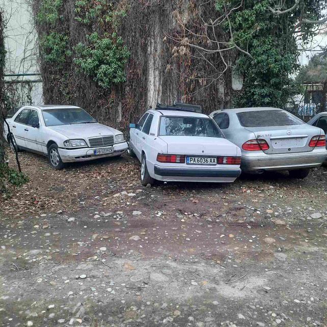 Коли за части