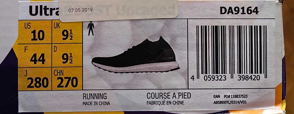 Adidas ultra boost u