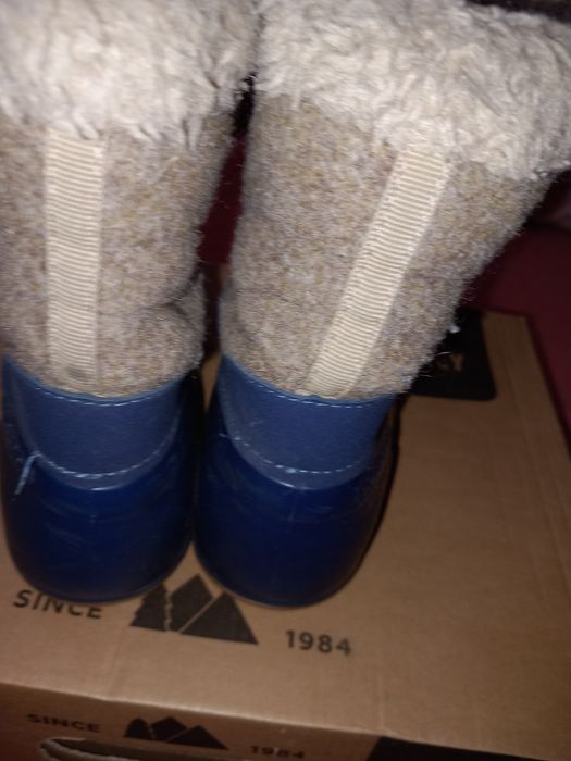 Топли апрески, 30 номер