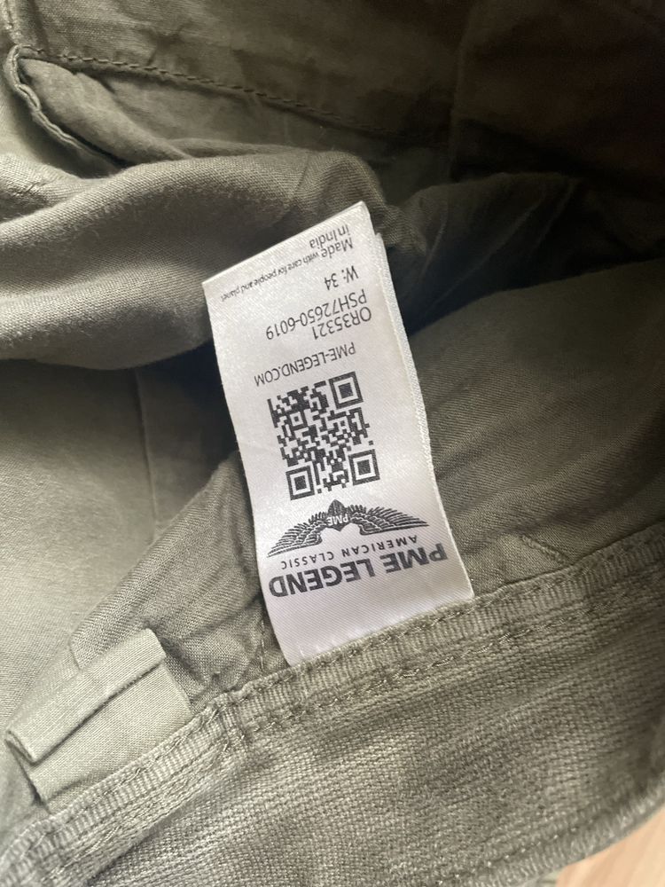 PME LEGEND cargo/мъжки карго къс панталон W34
