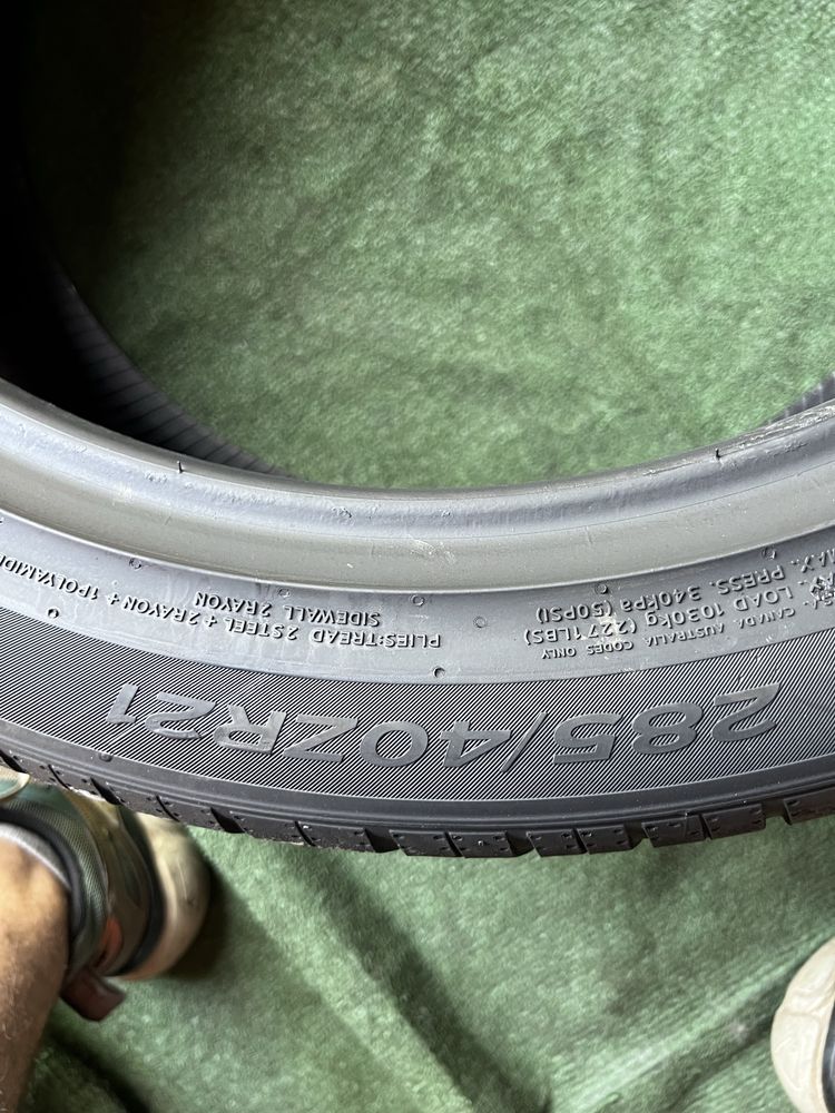 285 40 21 hankook vara