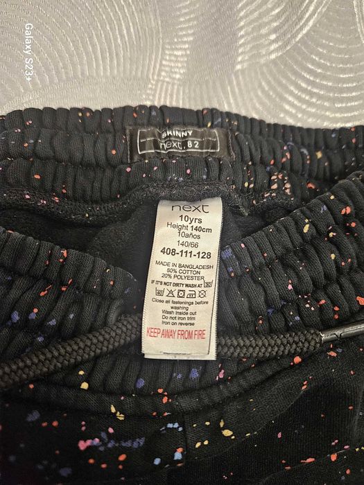 Детски долнища Next