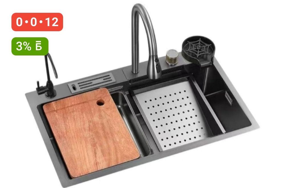 Новая раковина для кухни