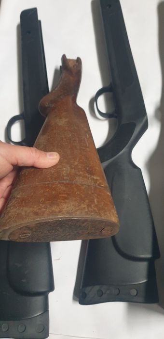 Антикварен приклад