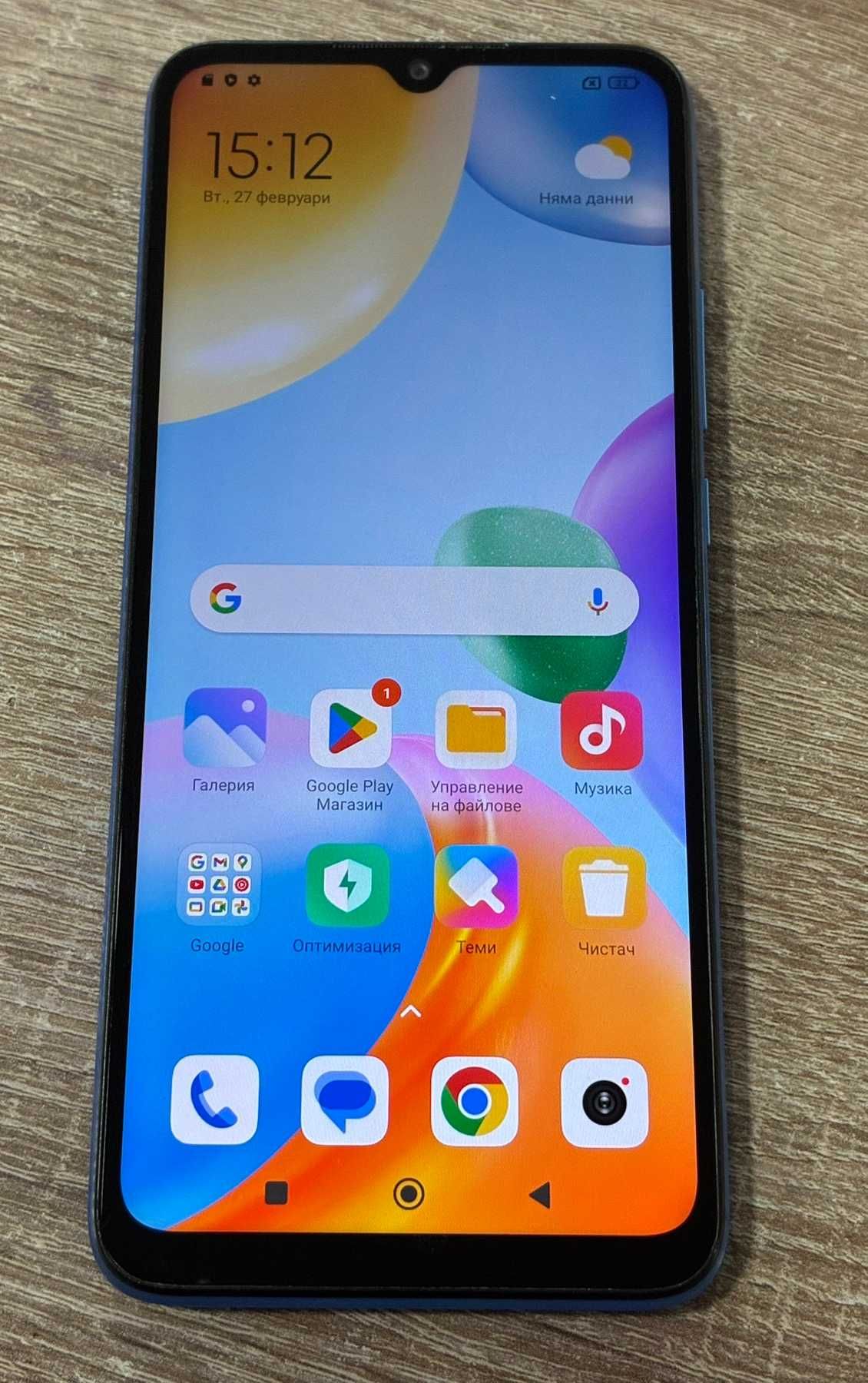 Redmi 10C 64GB 4GB RAM