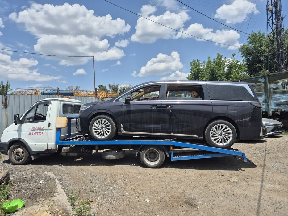 Эвакуатор Алматы