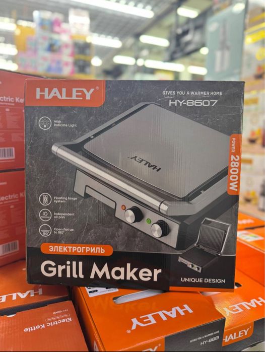 Электрогриль, Гриль, Донер на гриле