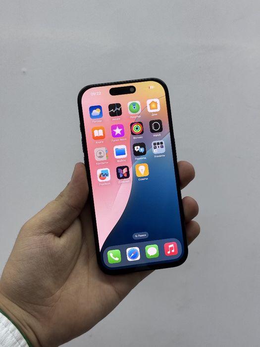 Iphone 15 Pro 256 Gb