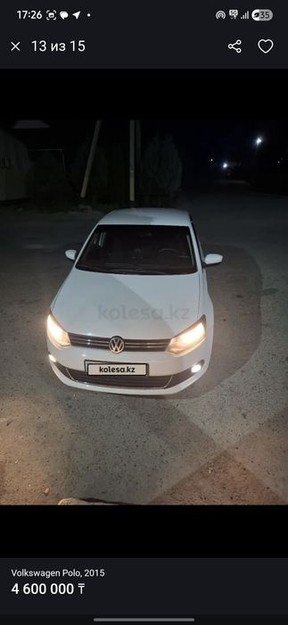Продам обмен можно в рассрочку Поло 2015г.в 1.5 автомат