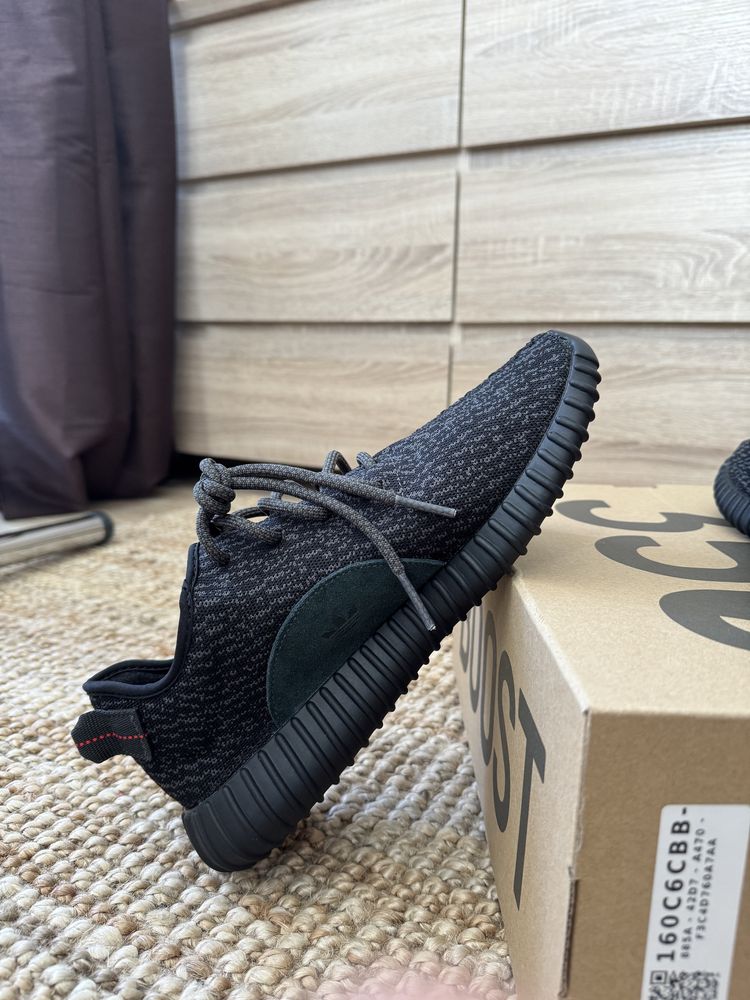 Yeezy pirate black