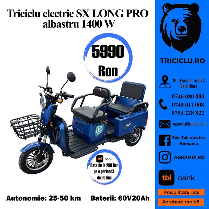 Triciclu electric THOR SX LONG PRO 1400 W 60V 20Ah FARA PERMIS NOU