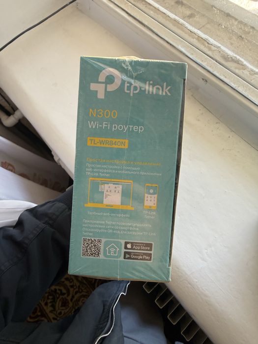 wifi rotor sotiladi holati zo’r srochna sotiladi