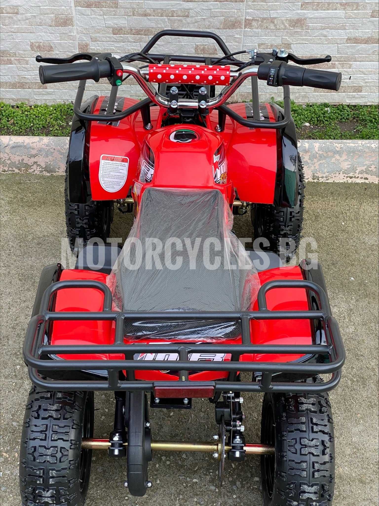 Детско Електрическо ATV TS- HUNTER 1200W 36V 12AH  2023г.