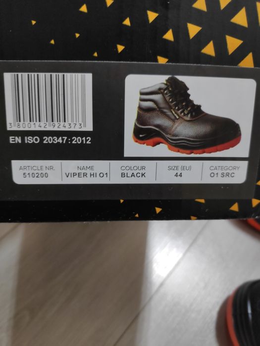 Работни обувки Pallstar без пластина и метално бомбе