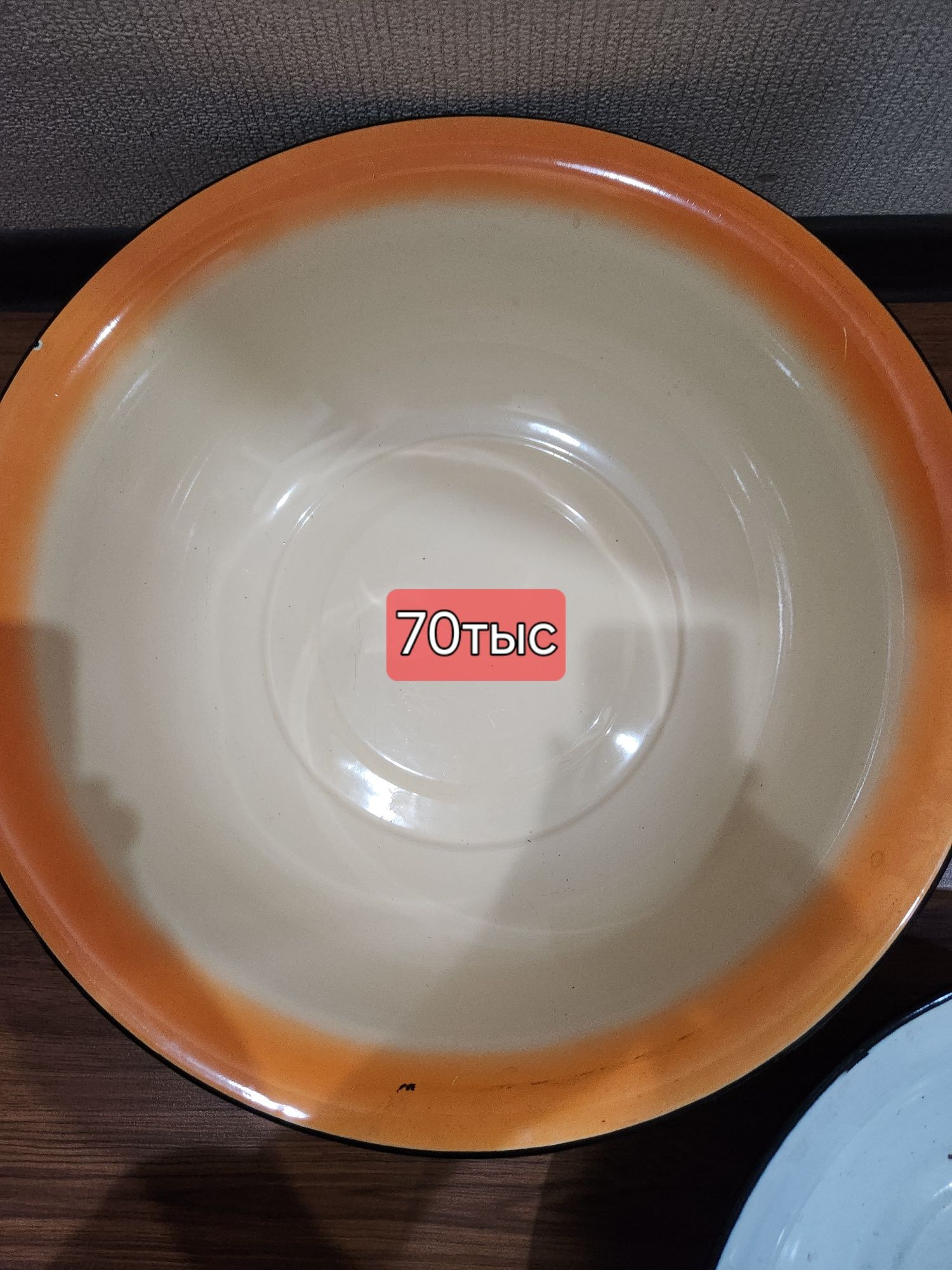Продам набор кастрюль 3шт