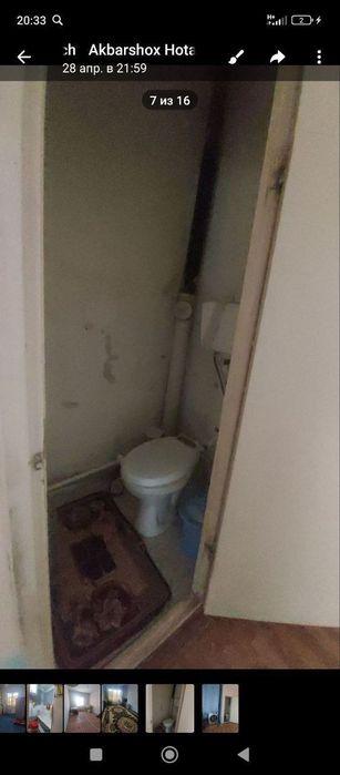 Kogon ГОРТ da 2 xonali uy tez va arzon sotiladi.