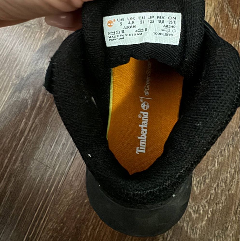 Кросовки Timberland
