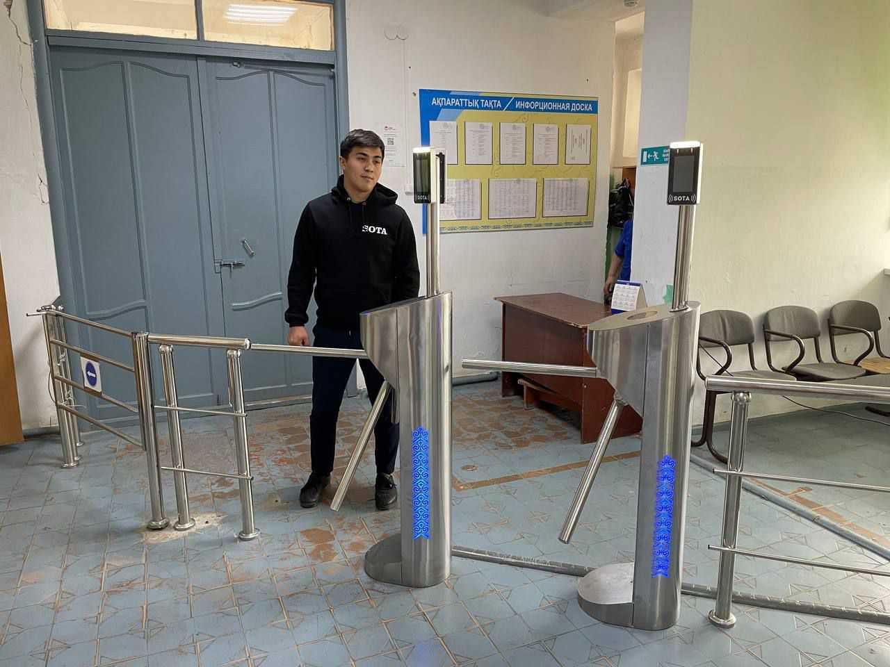 Турникет в Караганде с установкой