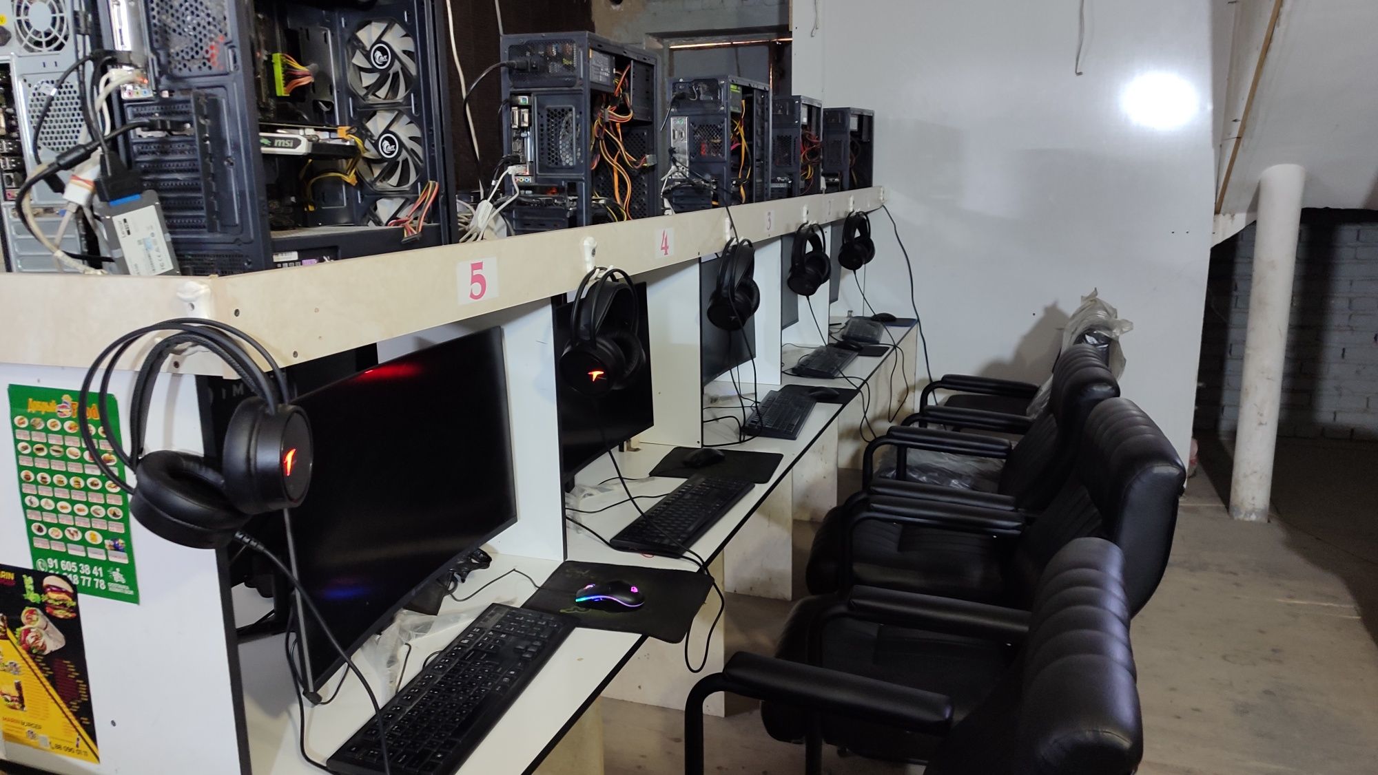 Game club Компютер хона