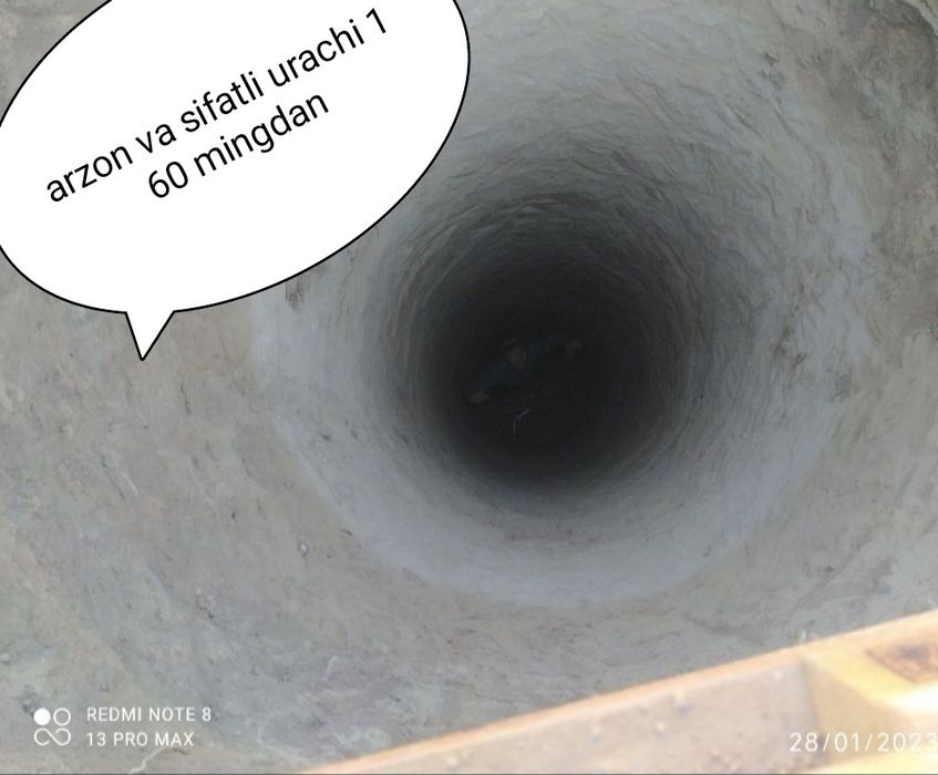 Urachi ura tiransha padval bassen qazish ishlarini qilamiz til