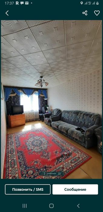 Срочно.Продам  квартиру