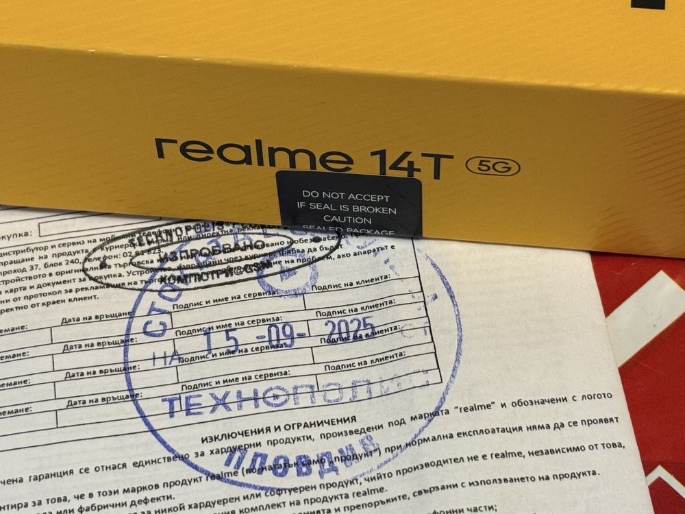КАТО НОВ 256GB Realme 14T Гаранция Technopolis 2027г. Green