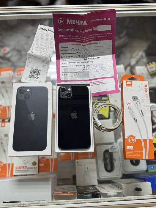 Айфон,Iphone 13 256gb 84%